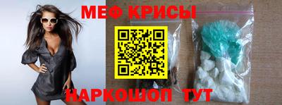 кокаин VHQ Лесосибирск