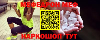 кокаин VHQ Лесосибирск