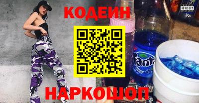 кокаин VHQ Лесосибирск