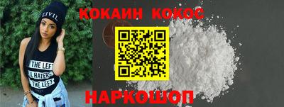 дживик Ликино-Дулёво
