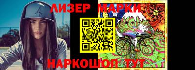 кокаин VHQ Лесосибирск