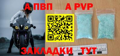 кокаин VHQ Лесосибирск