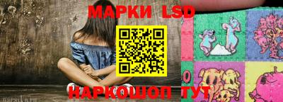 кокаин VHQ Лесосибирск
