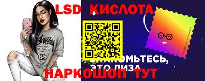 первитин Ливны