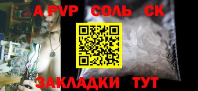 кокаин VHQ Лесосибирск