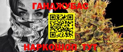 кокаин VHQ Лесосибирск