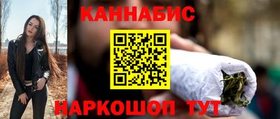 кокаин VHQ Лесосибирск