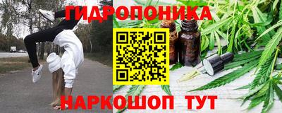 дживик Ликино-Дулёво