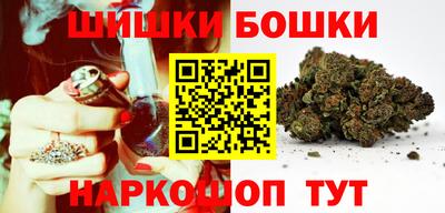 первитин Ливны