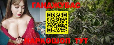 дживик Ликино-Дулёво