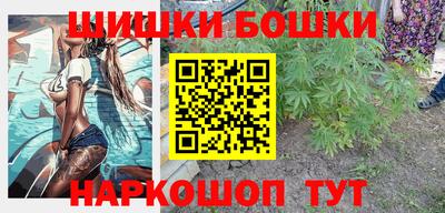 первитин Ливны