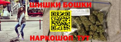 первитин Ливны