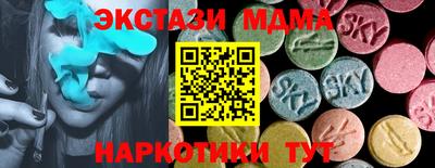 дживик Ликино-Дулёво