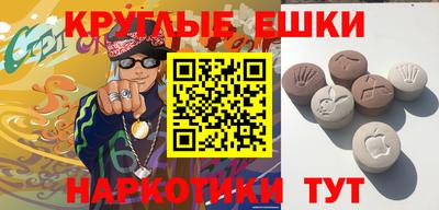 дживик Ликино-Дулёво