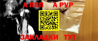 дживик Ликино-Дулёво