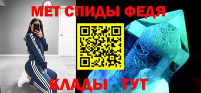 кокаин VHQ Лесосибирск
