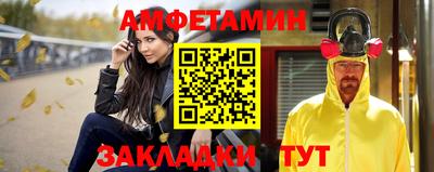 дживик Ликино-Дулёво