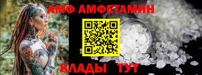 кокаин VHQ Лесосибирск