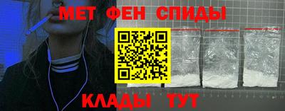 дживик Ликино-Дулёво
