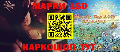 кокаин VHQ Лесосибирск