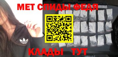 дживик Ликино-Дулёво