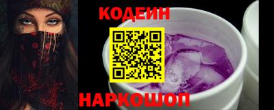 дживик Ликино-Дулёво