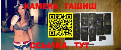 первитин Ливны