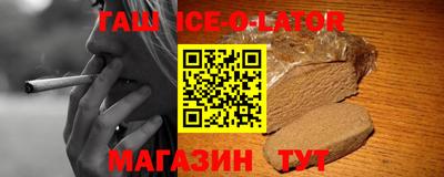 кокаин VHQ Лесосибирск