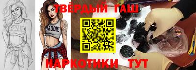кокаин VHQ Лесосибирск