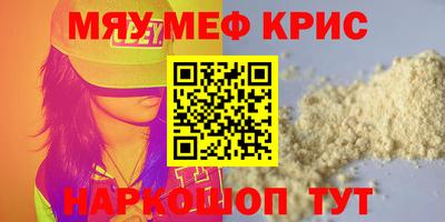 кокаин VHQ Лесосибирск