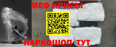 первитин Ливны