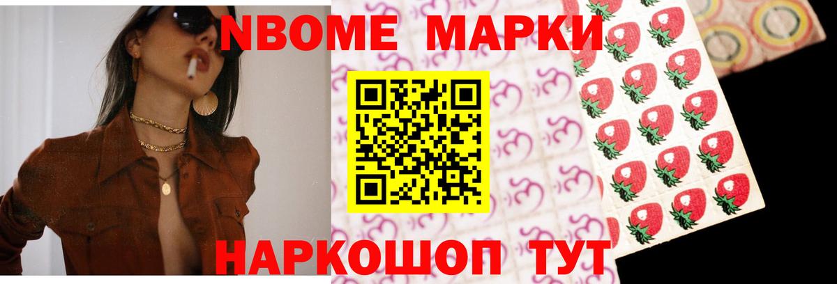 ЛСД экстази ecstasy  Лсд 25 экстази ecstasy  блэк спрут маркетплейс  Вход с VPN  Калуга  ЛСД экстази 